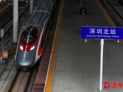 深圳北站高峰期采取限时进站措施 可提前2小时进站候车