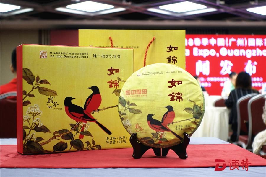 网红经济催动新式茶饮 我国茶叶消费人数预计将达4.9亿 