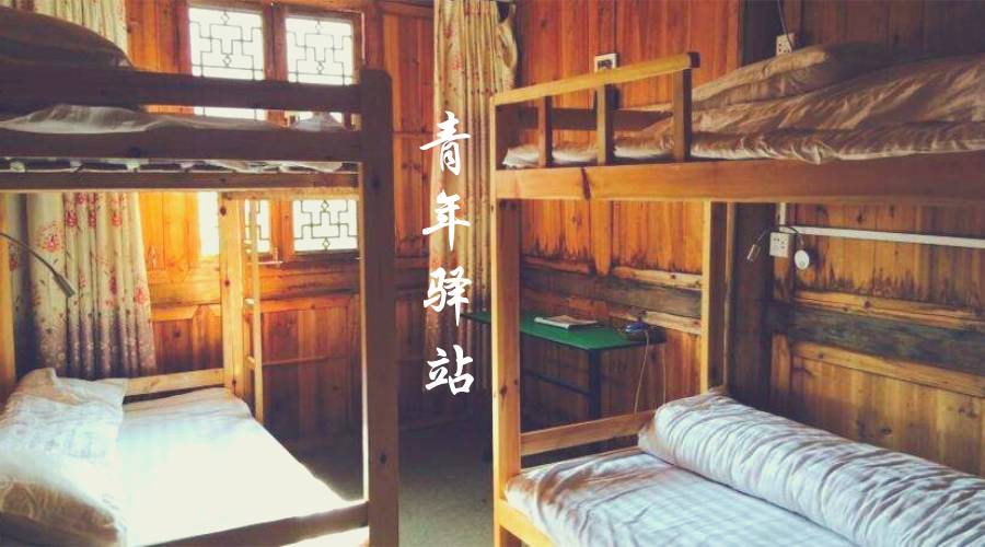 共青团青年驿站委员会成立  累计服务来深青年逾15000人