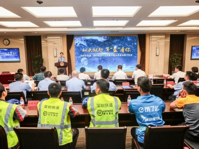 17日起，深圳特殊行业电动自行车可在限行路段行驶
