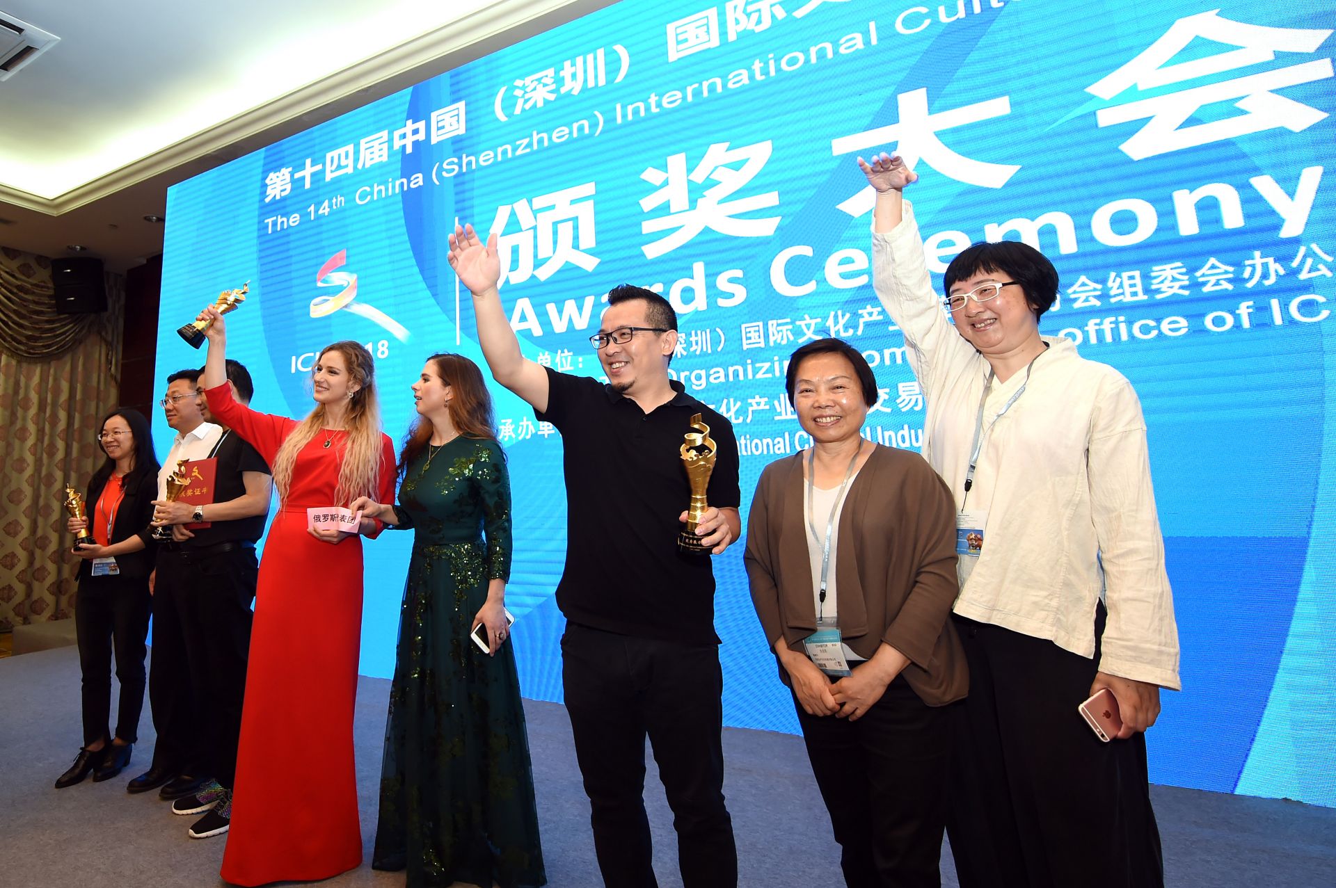 第十四届文博会五大奖项揭晓！看看哪些展品获奖了