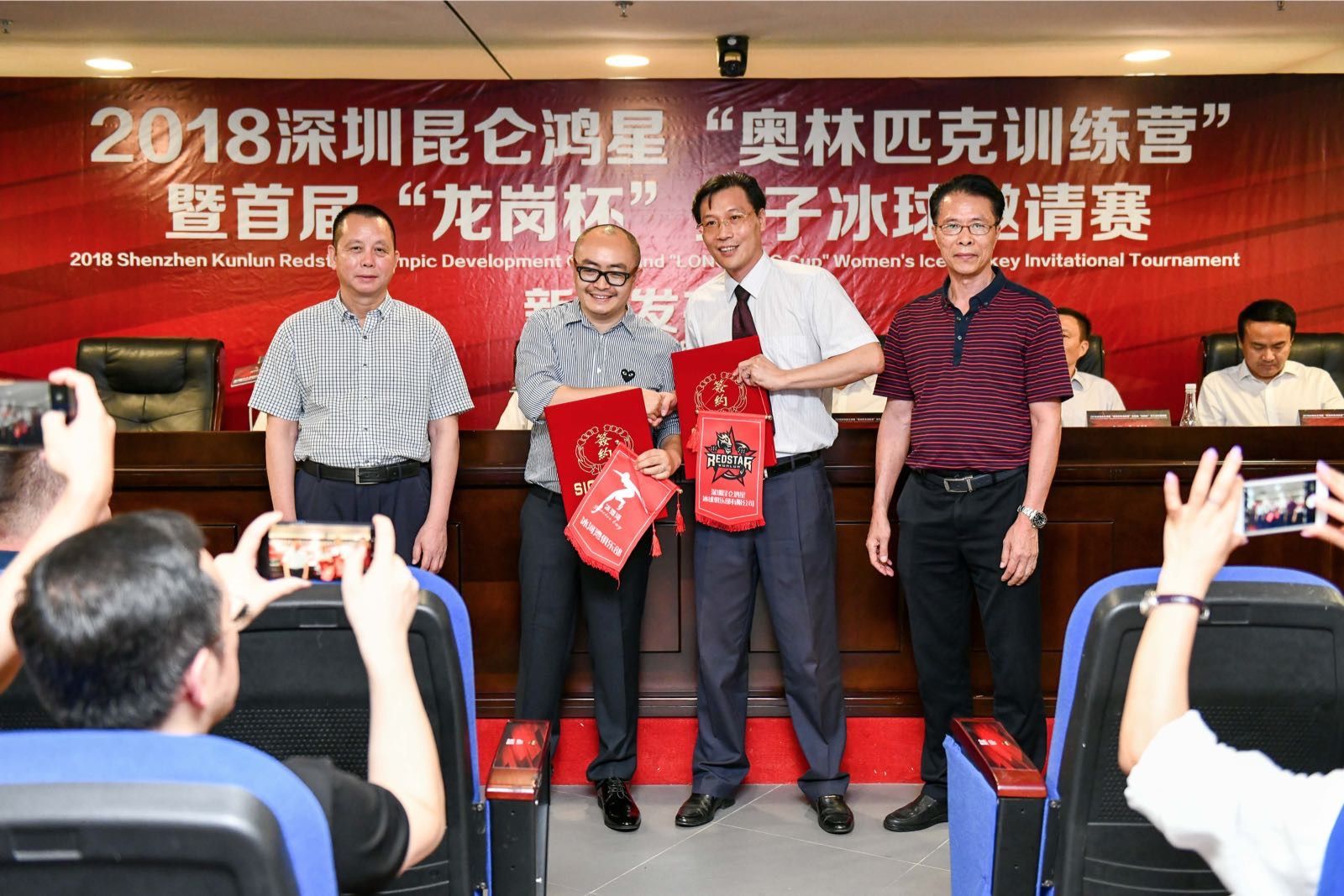 深圳女冰奥林匹克训练营开营！首届