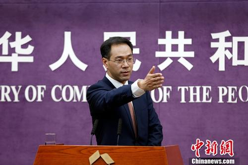 商务部详解中美经贸合作：不会拿中方核心利益做交易