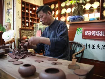 文博会茶文化推广专项活动： 茶马古茶具、江户时期铁壶亮相