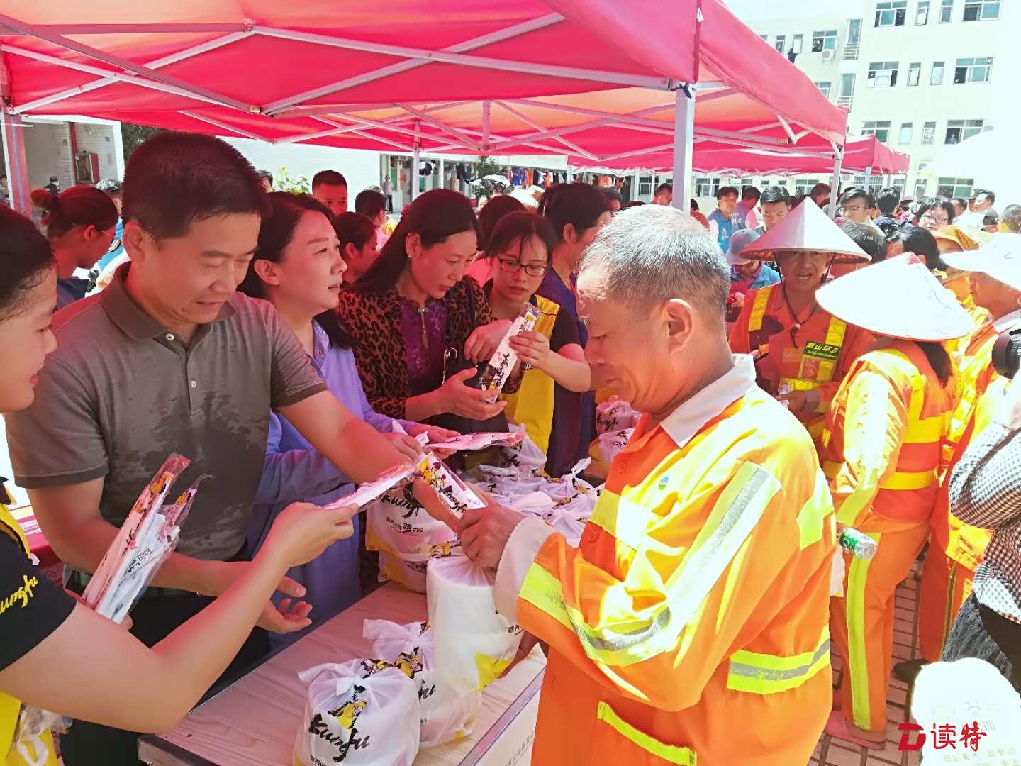 爱心接力！“善功夫爱心待餐”表白鹏城美容师