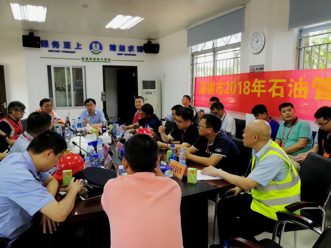 300余人参与 深圳市石油管道事故应急演练圆满结束！