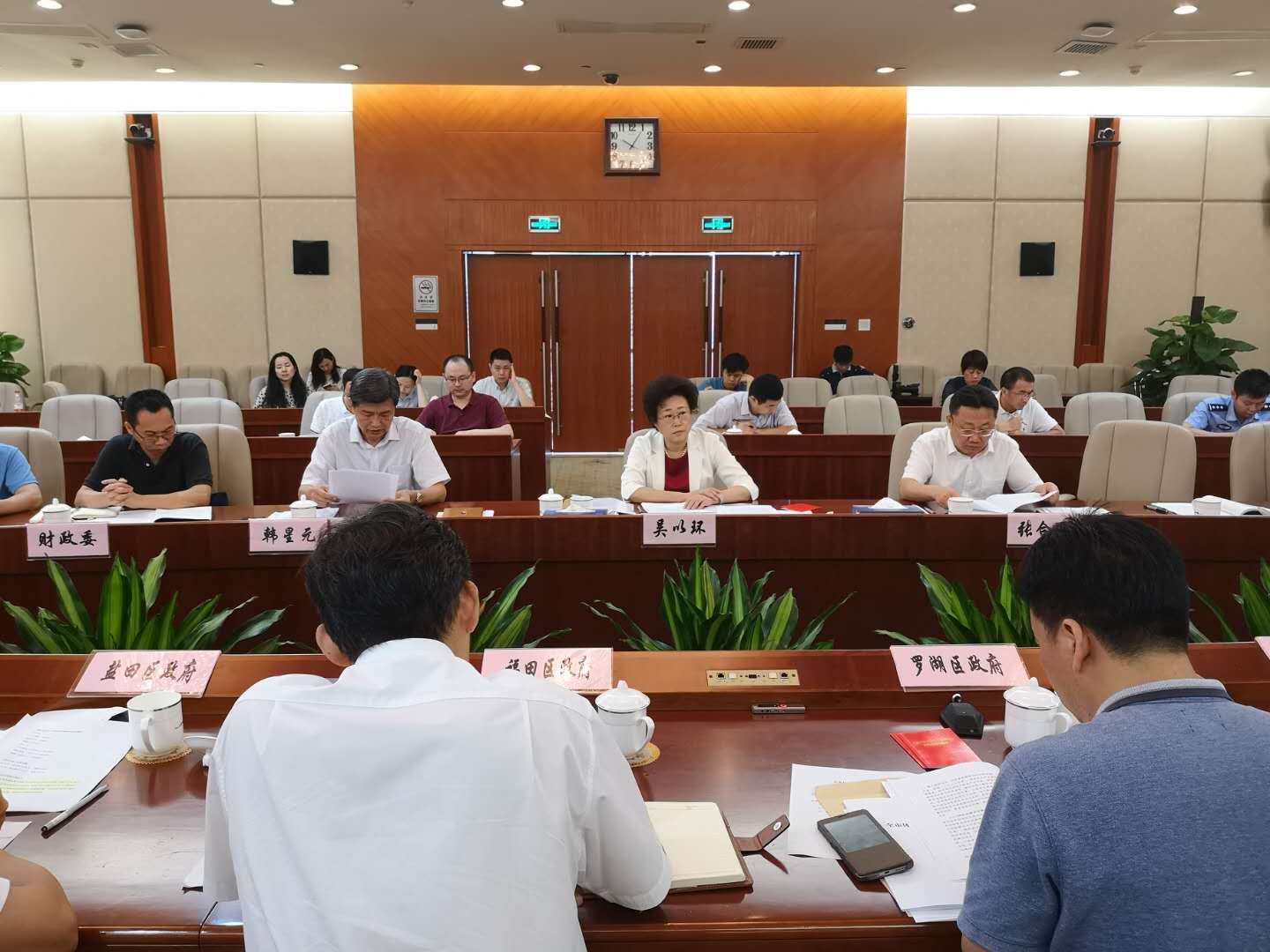 深圳市体育工作会议召开：打造更有影响力的体育品牌体系