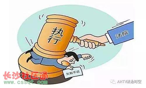“老赖”拖欠租金强占服装城 深圳法院动真格强制其搬离