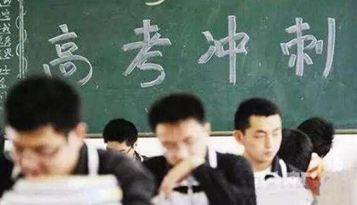教育部：严禁宣传