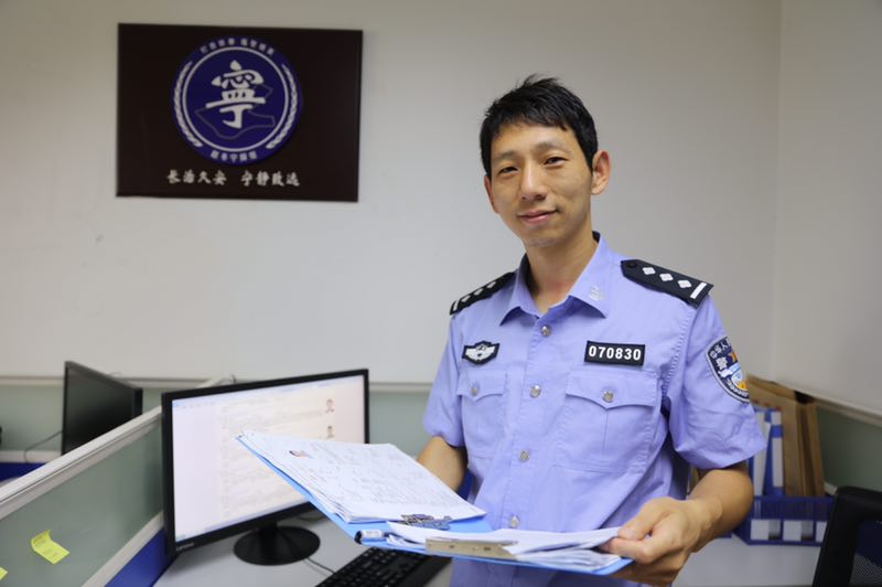 赵冬宁：以铁证将犯罪分子绳之以法