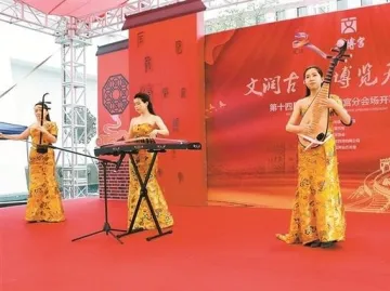 文博宫将举办多场中外文化艺术活动