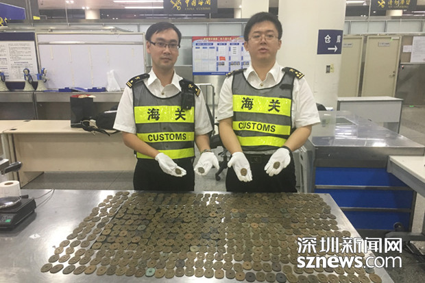 疑似日本江户时代古钱币惊现皇岗口岸