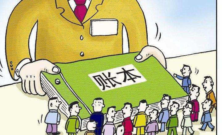 75所高校公布今年预算 清华大学269亿元列第一