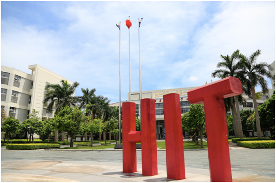 来深圳当大学校长吧！哈工大(深圳)公开选拔副校长、院长