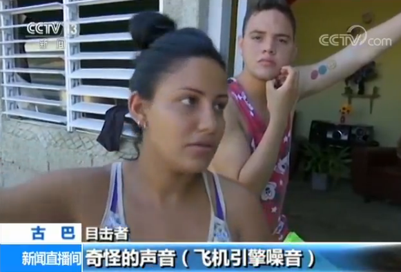 目击者：古巴坠机快撞到民居时突然转向，避免了更大伤亡