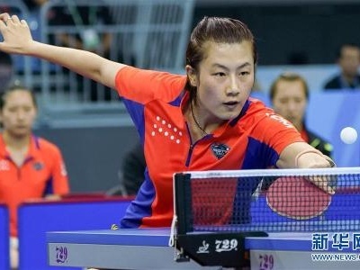 世乒赛-四连冠！中国女队3-1击败日本第21次捧杯