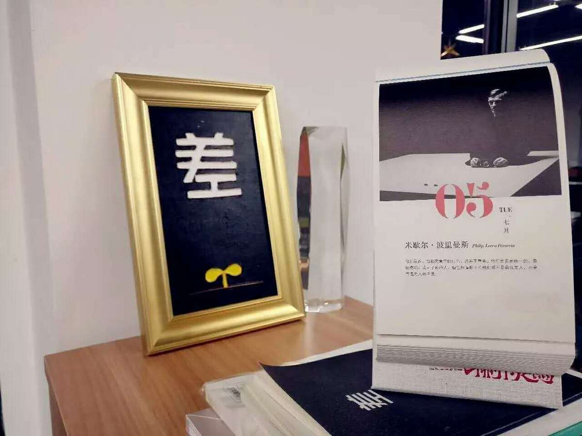 差评发声:主动退还腾讯投资 独立发展吸取教训