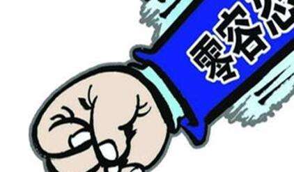 违建管不住？广东未来3年要打赢整治违建攻坚战