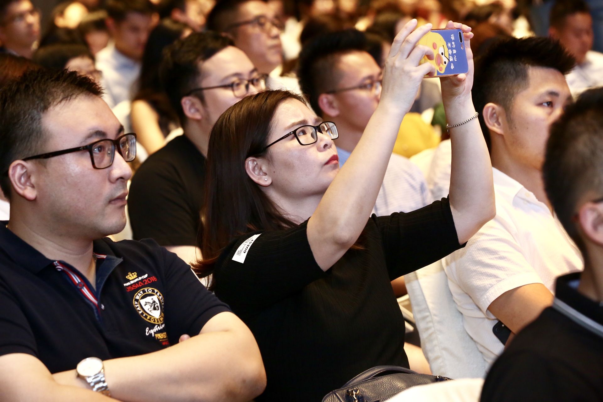 聚焦文化与商业，2018城市&商业交流年会举行