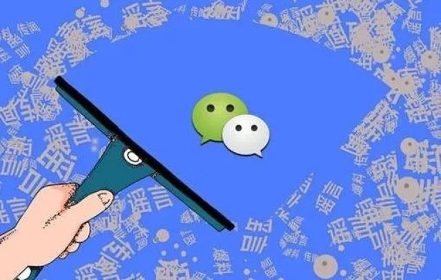 这是四月份朋友圈十大谣言！你中了几条？