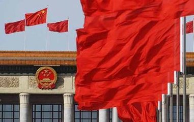 改革之路越走越宽，开放之门越敞越大—— 改革开放再出发