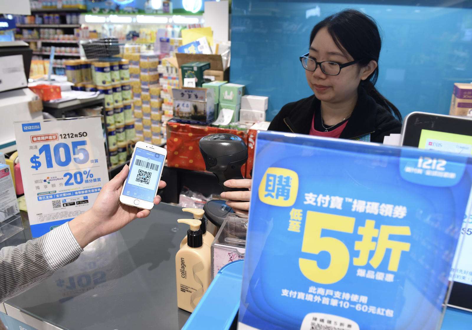 支付宝发布“五一”境外移动支付数据 “90后”成消费主力
