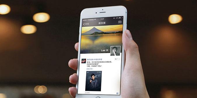 当心！你朋友圈发的自拍照可能正被人打包出售……