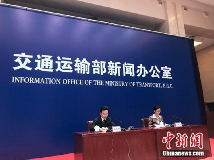交通部:推动取消高速省界收费站 用ETC等代替人工收费