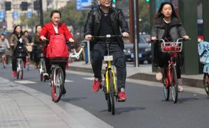 深圳共享单车服务考核结果公布,优拜等3家企业“不及格”