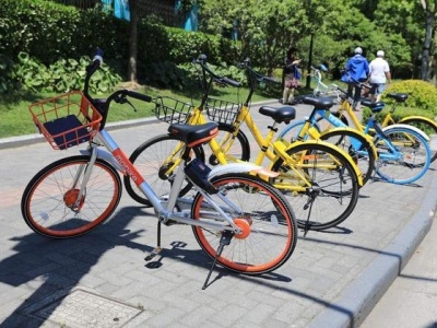 深圳向公众征询共享单车管理意见 下周三开征询会快来报名！