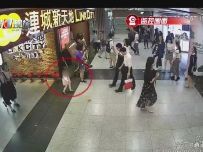 深圳地铁内一天走丢4个娃！视频监控拍下这一幕