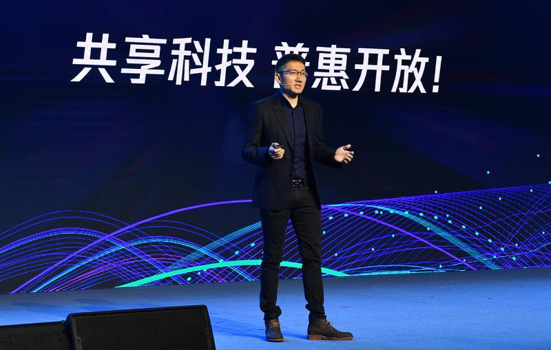 腾讯云宣布核心产品全线降价 最高降幅达50%！