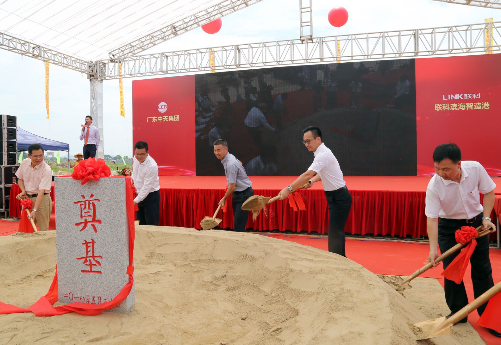 东莞道滘建智造产业城 打造水乡新城产业发展新引擎