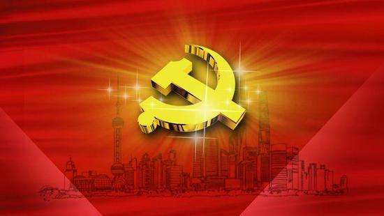 中国共产党与世界政党高层对话会专题会议将在深圳举行