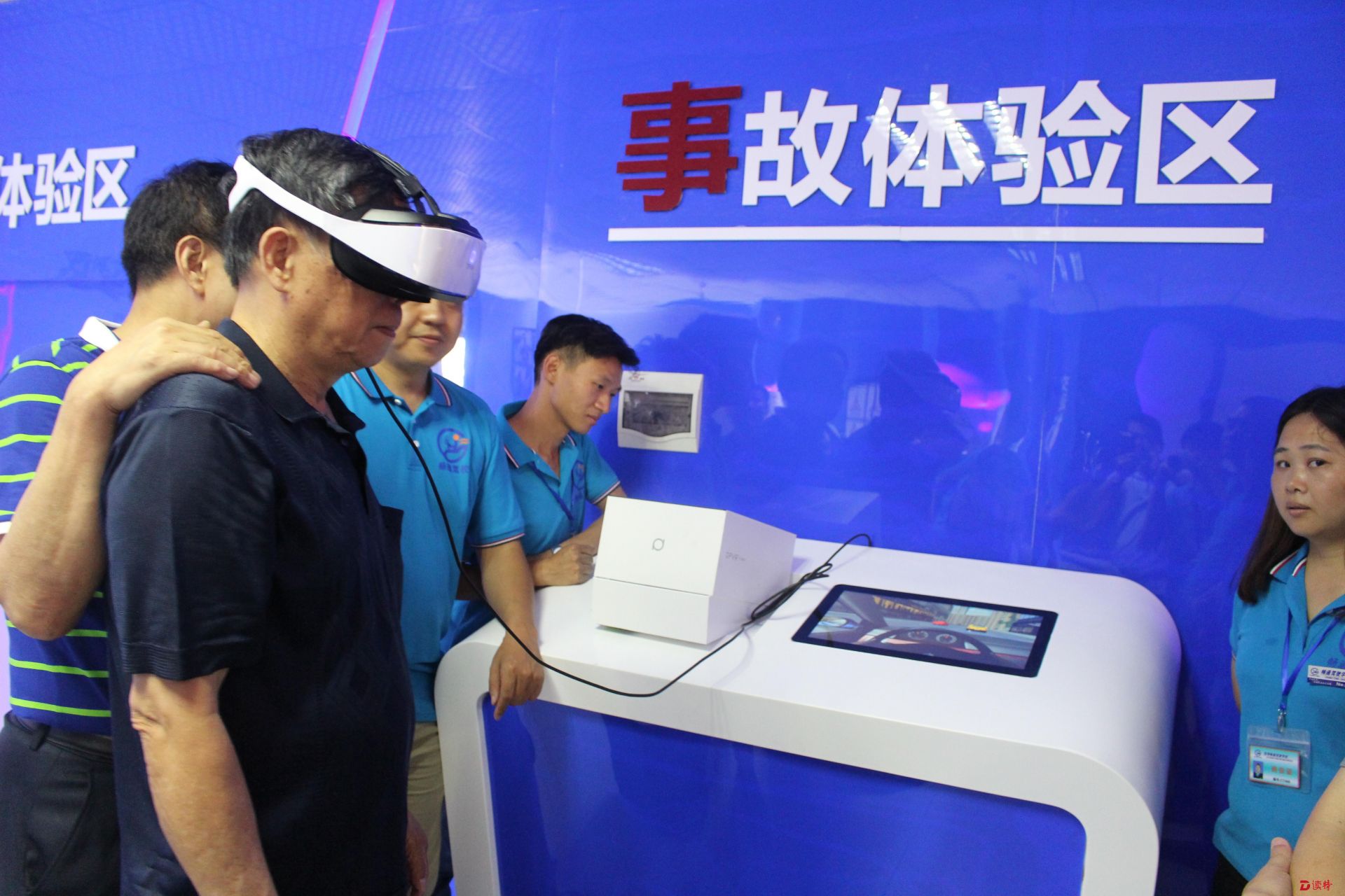 深圳首个交通安全宣教基地免费开放！VR、AR给你震撼体验