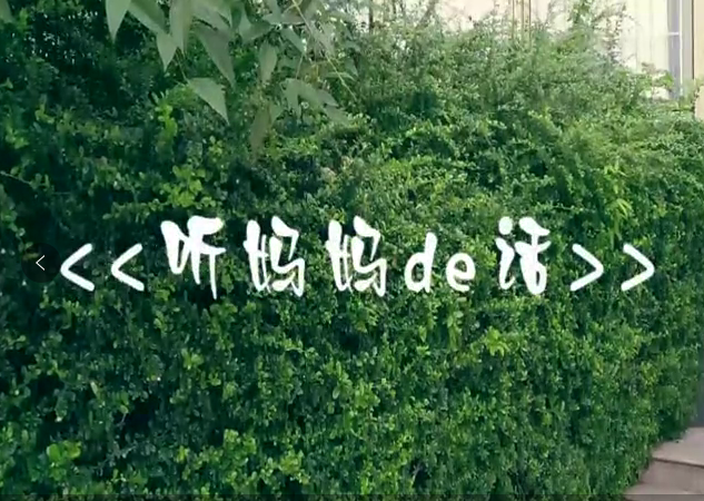抖音致敬母亲，坪山警队的小伙伴们帅呆了！  