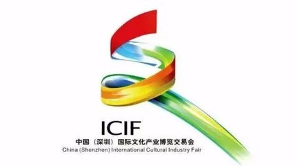 叮视频 | 超cool！顶级工艺美术大师作品亮相文博会