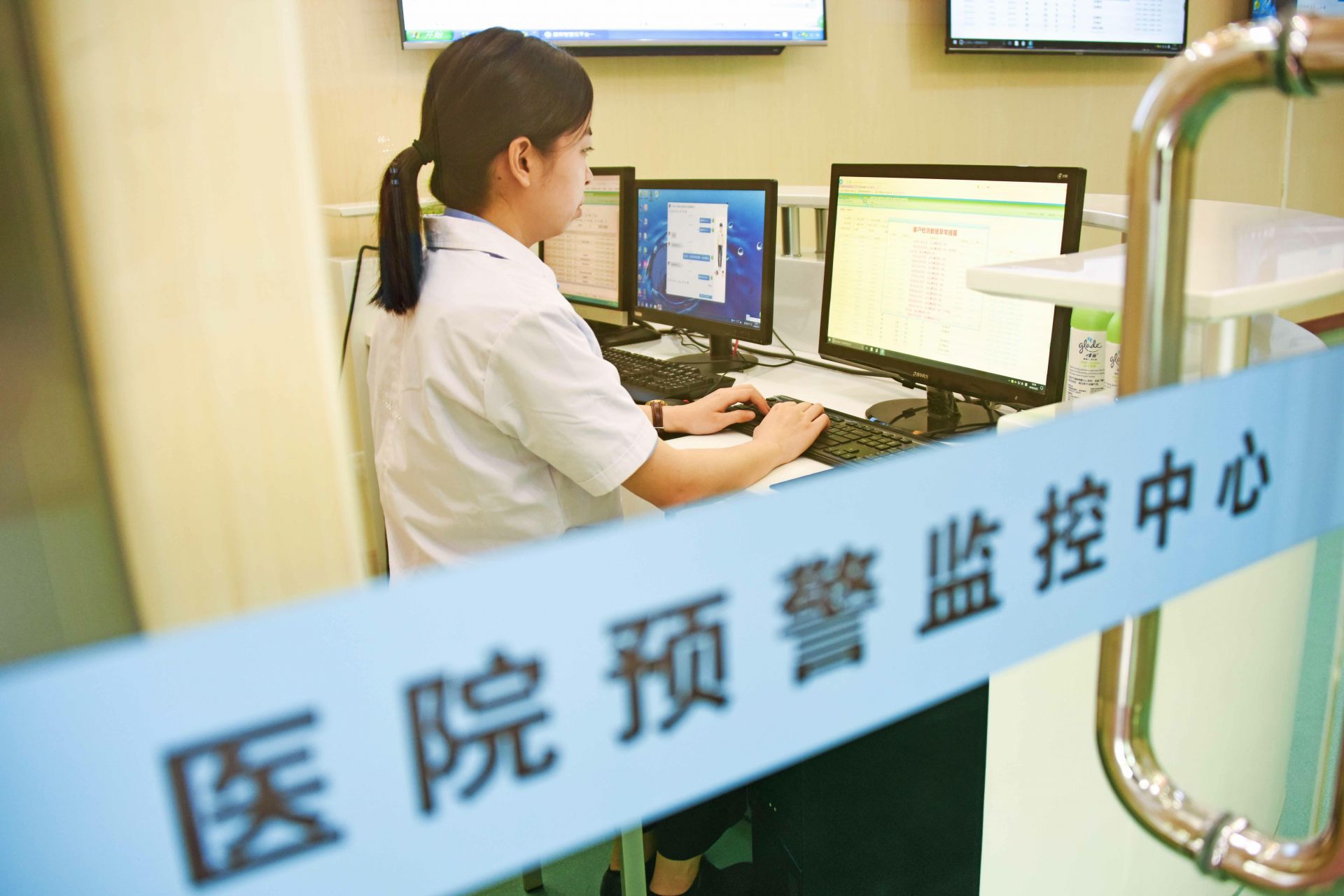 远程监控系统再升级！戒毒人员“足不出户”就能接受诊疗