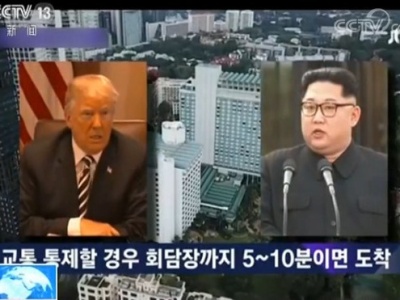 美媒：避免破坏美朝会晤气氛 美B-52轰炸机避飞朝鲜半岛 