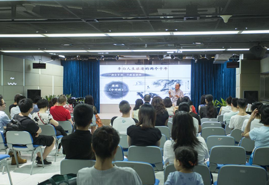 “福田区文明乐读一小时”公益文化活动再次起航