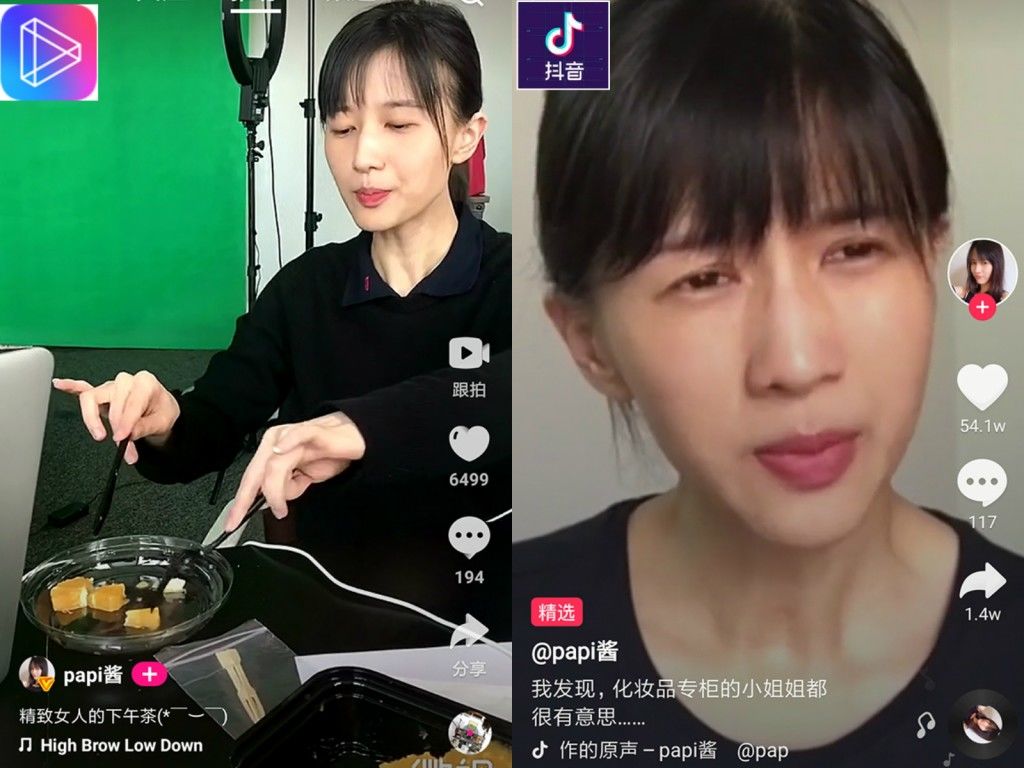张一鸣马化腾朋友圈“开怼” 微视将死灰复燃狙击抖音？