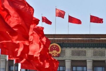 国务院任免国家工作人员 张克俭为工信部副部长