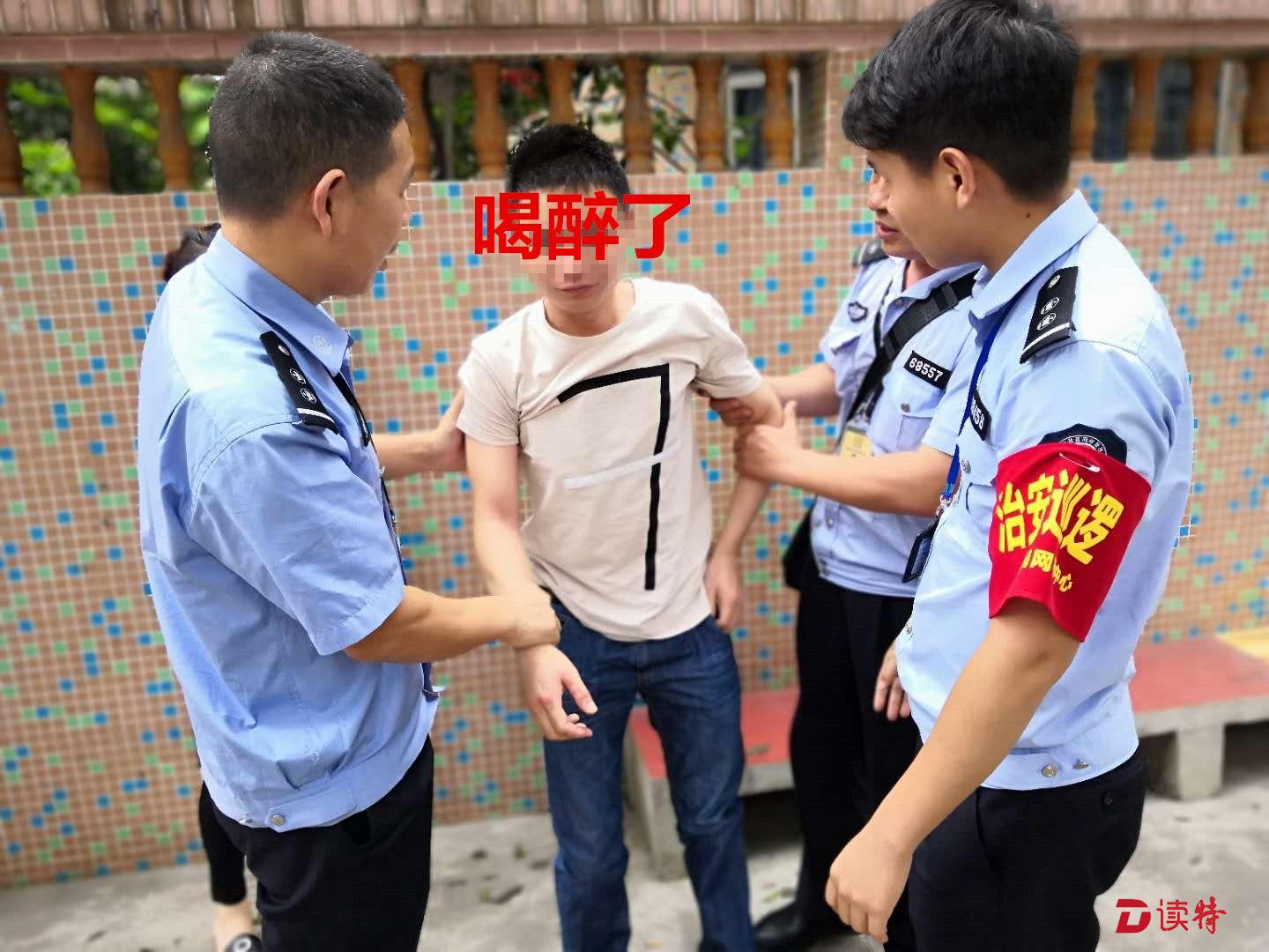 男子酒醉如泥昏睡路边 热心网格员帮扶送回家