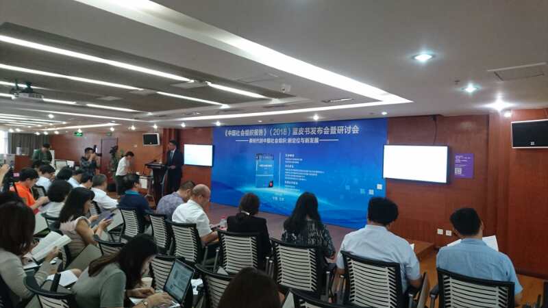 中国社会组织数量哪个省最多？江苏第一，广东第二
