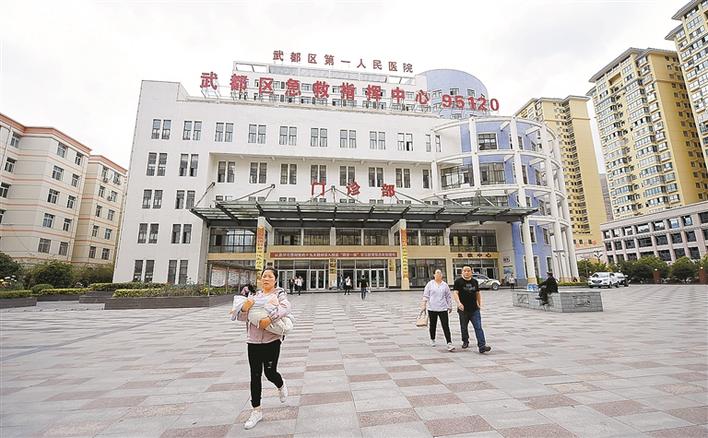 我国此类病患者上亿！若不重视可能威胁生命