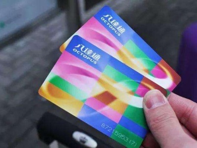 香港八达通推出的士电子支付服务 方便乘客