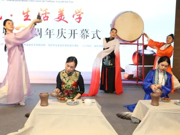 文博会茶阅世界分会场开幕!中国首个大型茶香舞剧上演 