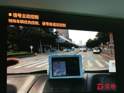 智慧交通“深圳模式” 真牛！已在全国“拿下”百余座城市