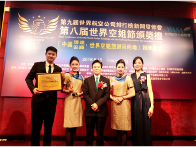 拥有国内最年轻机队！东海航空获评中国十佳特色航司