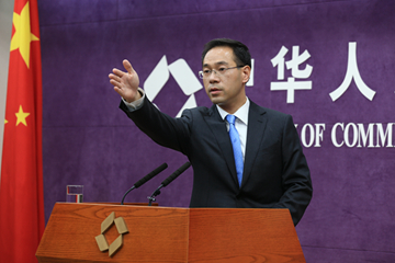 中方应邀赴美磋商 商务部：期待两国妥善管控分歧